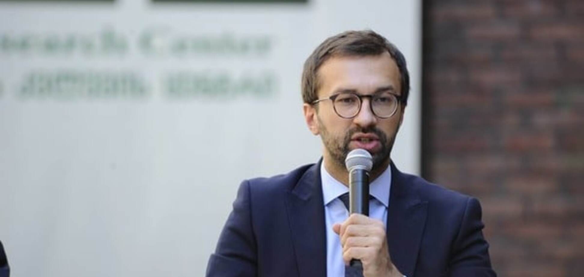 Сергей Лещенко