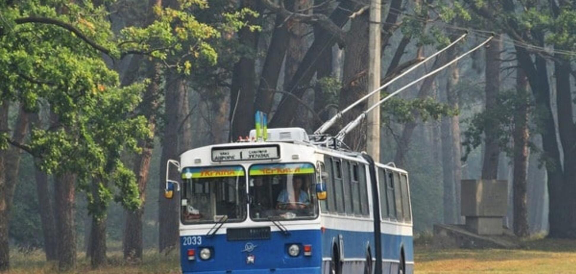 Троллейбус