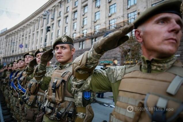 Вооруженные силы Украины