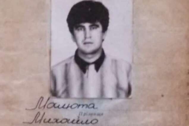 Задержанный КГБ ПМР украинец