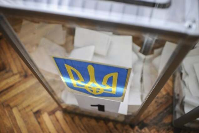Выборов на Донбассе не будет?