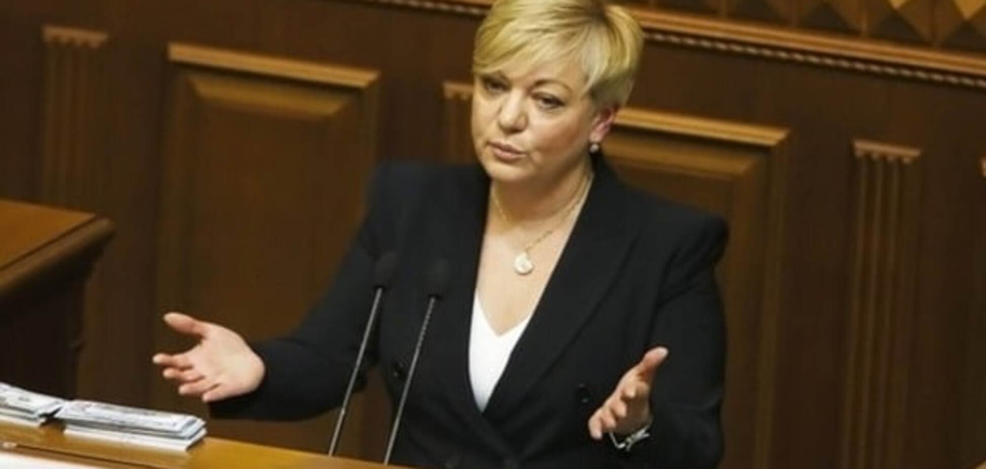 СМИ: скандалы вокруг Гонтаревой бьют по репутации страны