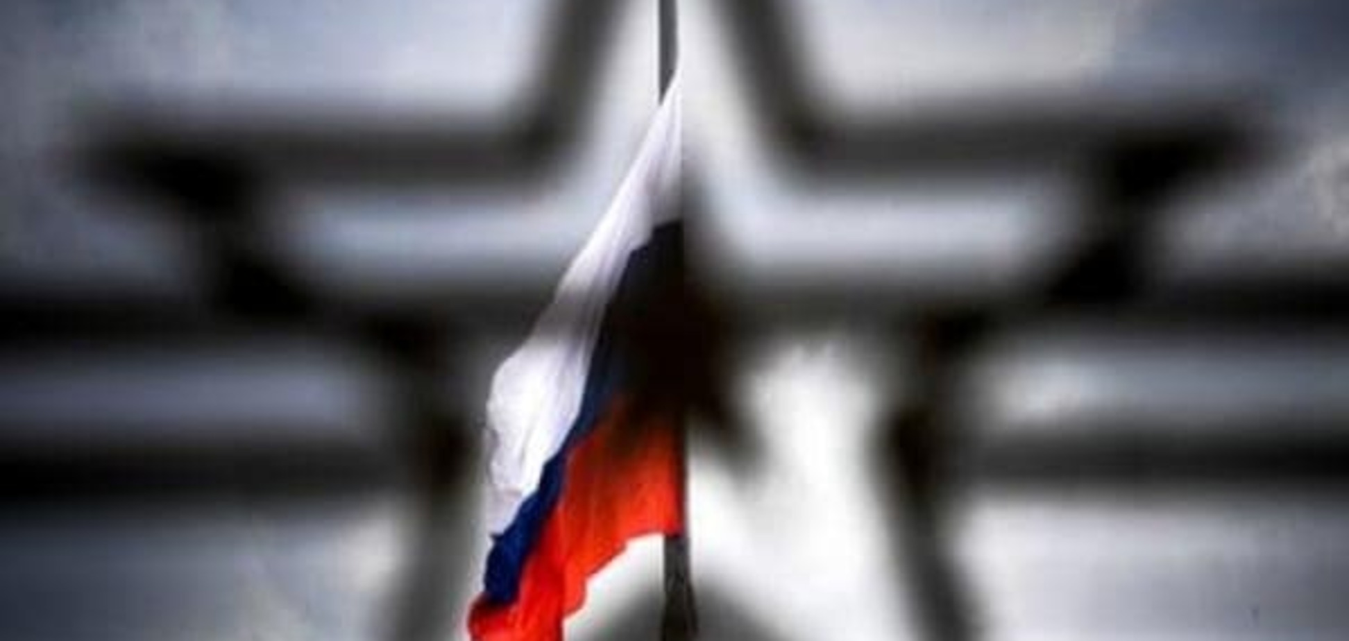 Правозахисники закликають не допустити РФ до Ради ООН з прав людини