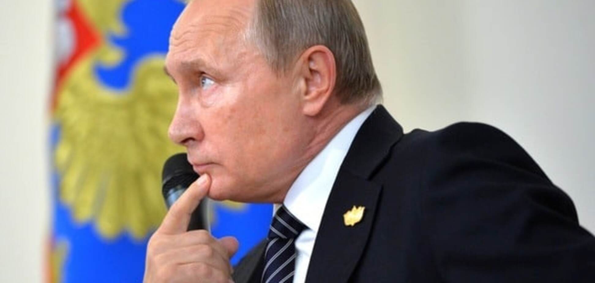 агресія Росії