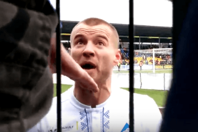 Андрій Ярмоленко