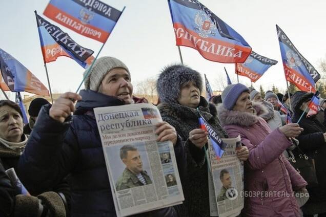 днр флаги митинг