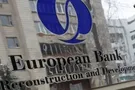 В ЕББР назвали главные риски для Украины