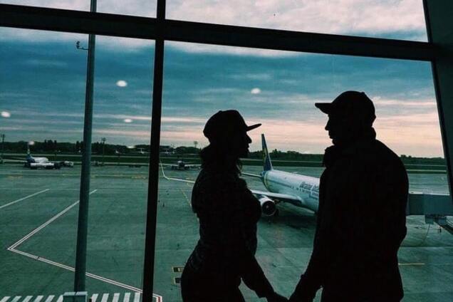 Карпа і Терехов