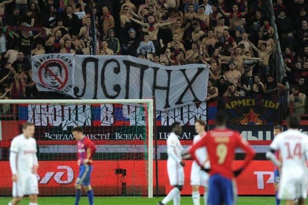 Леонід Слуцький