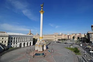 Майдан Незалежности