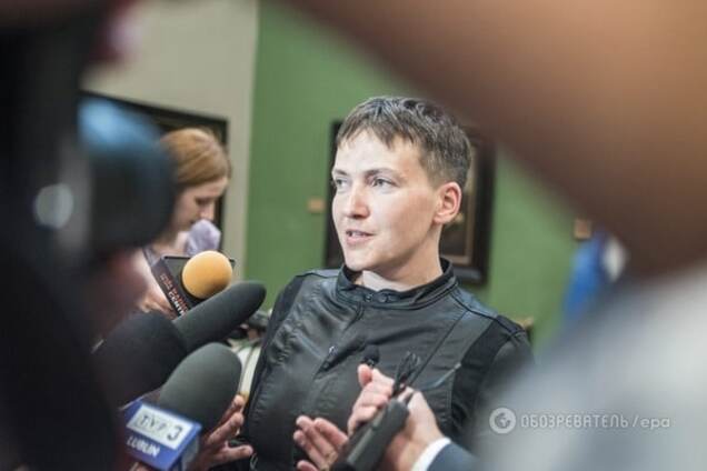 Надежда Савченко