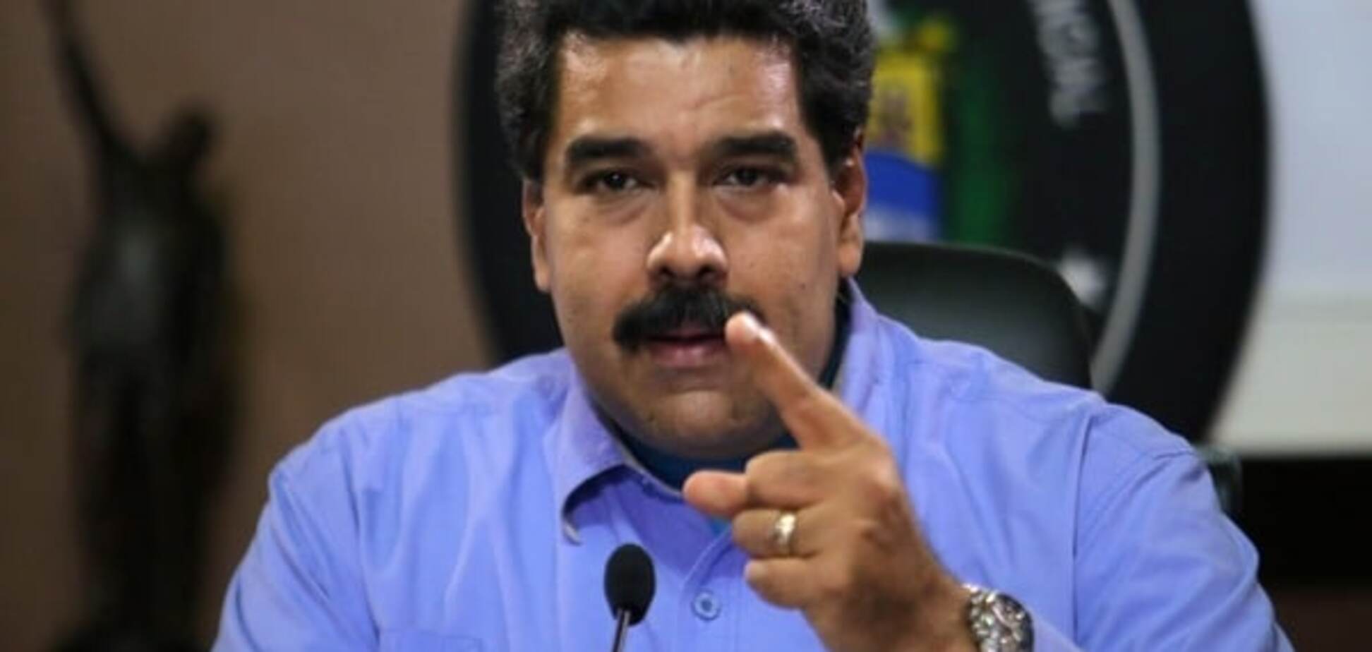 Ніколас Мадуро