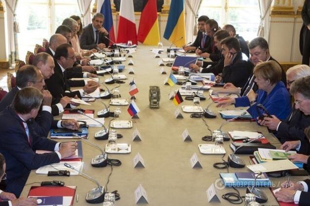 Нормандский саммит