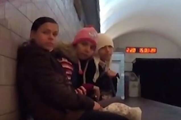 попрошайки