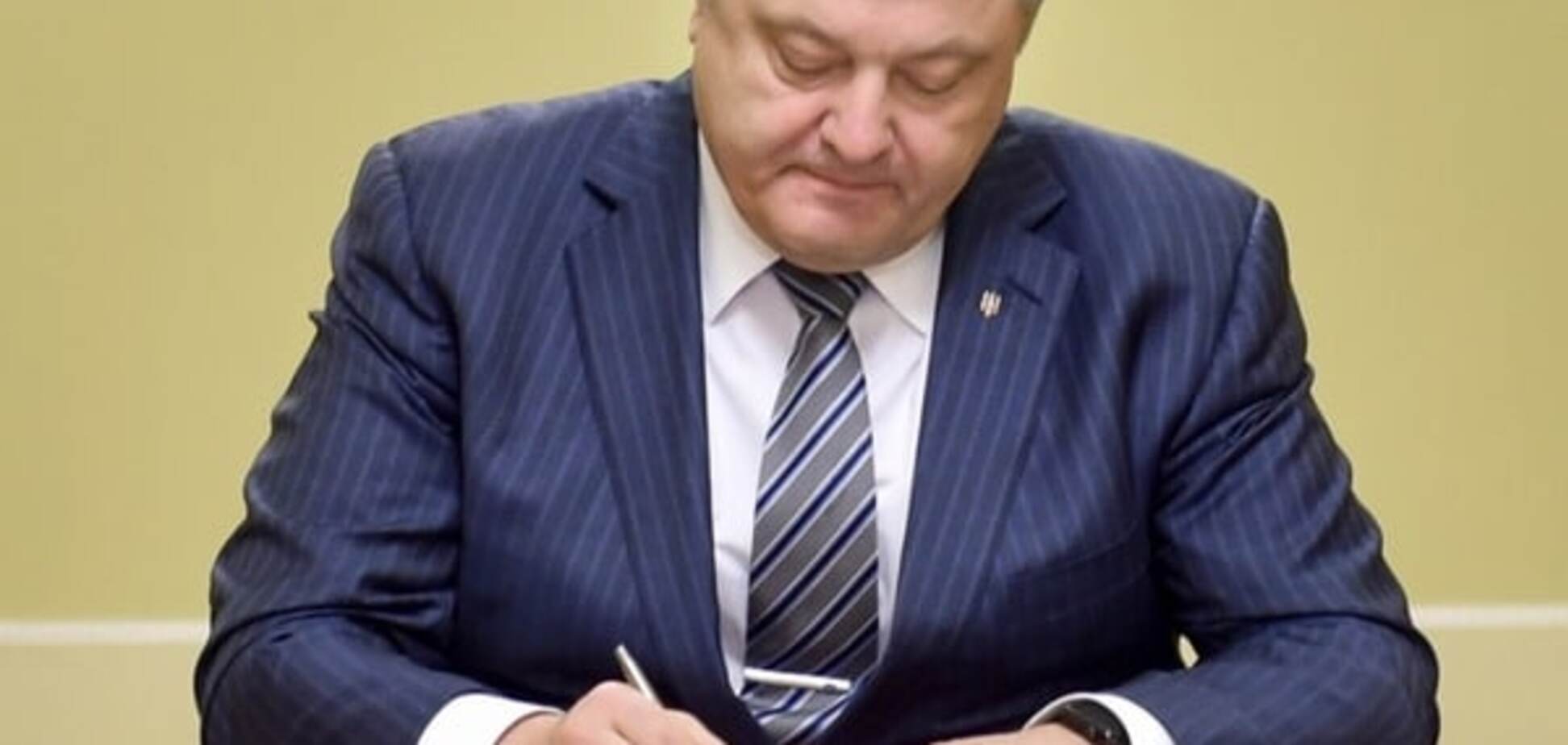 Порошенко подписал закон про карикатуры