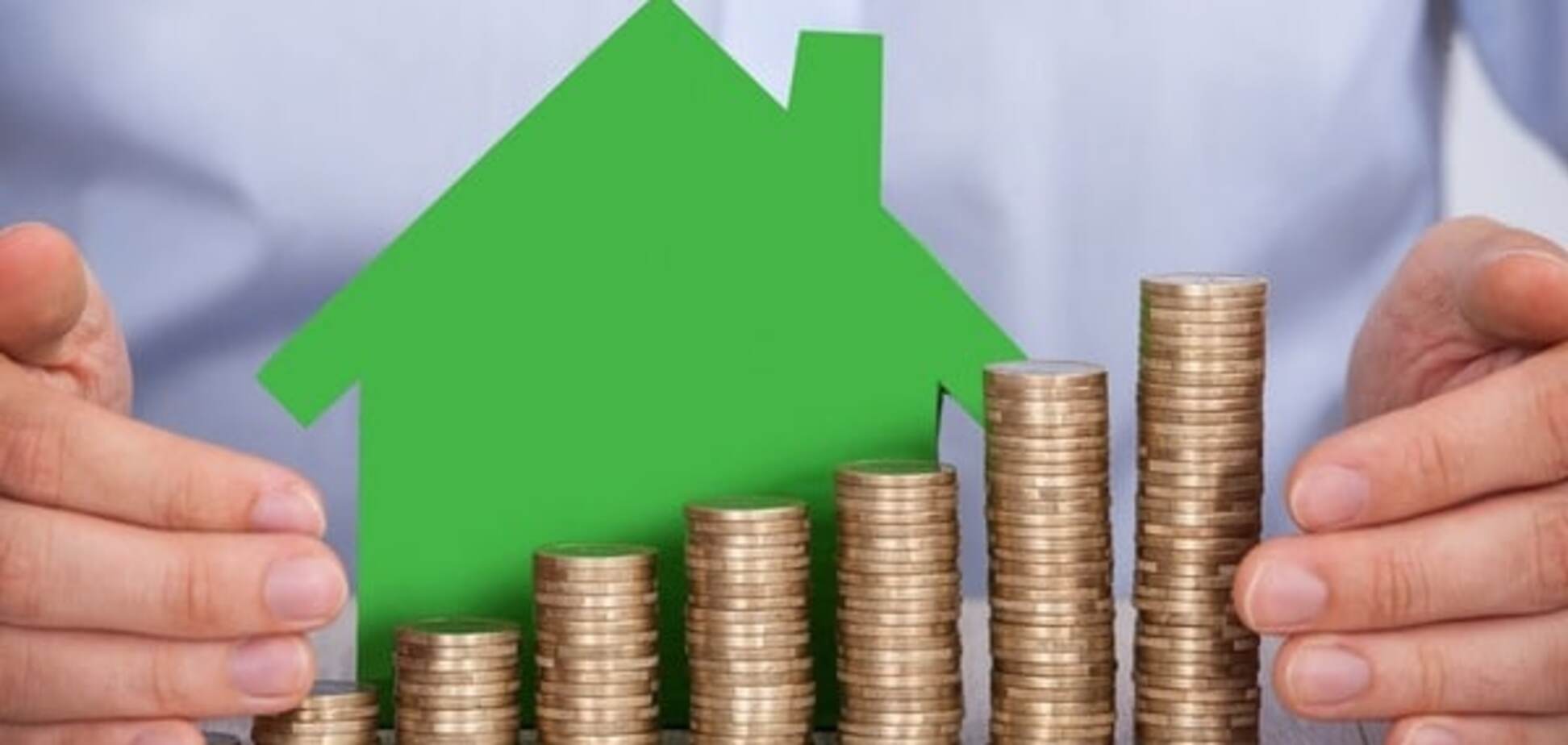 Продажа недвижимости