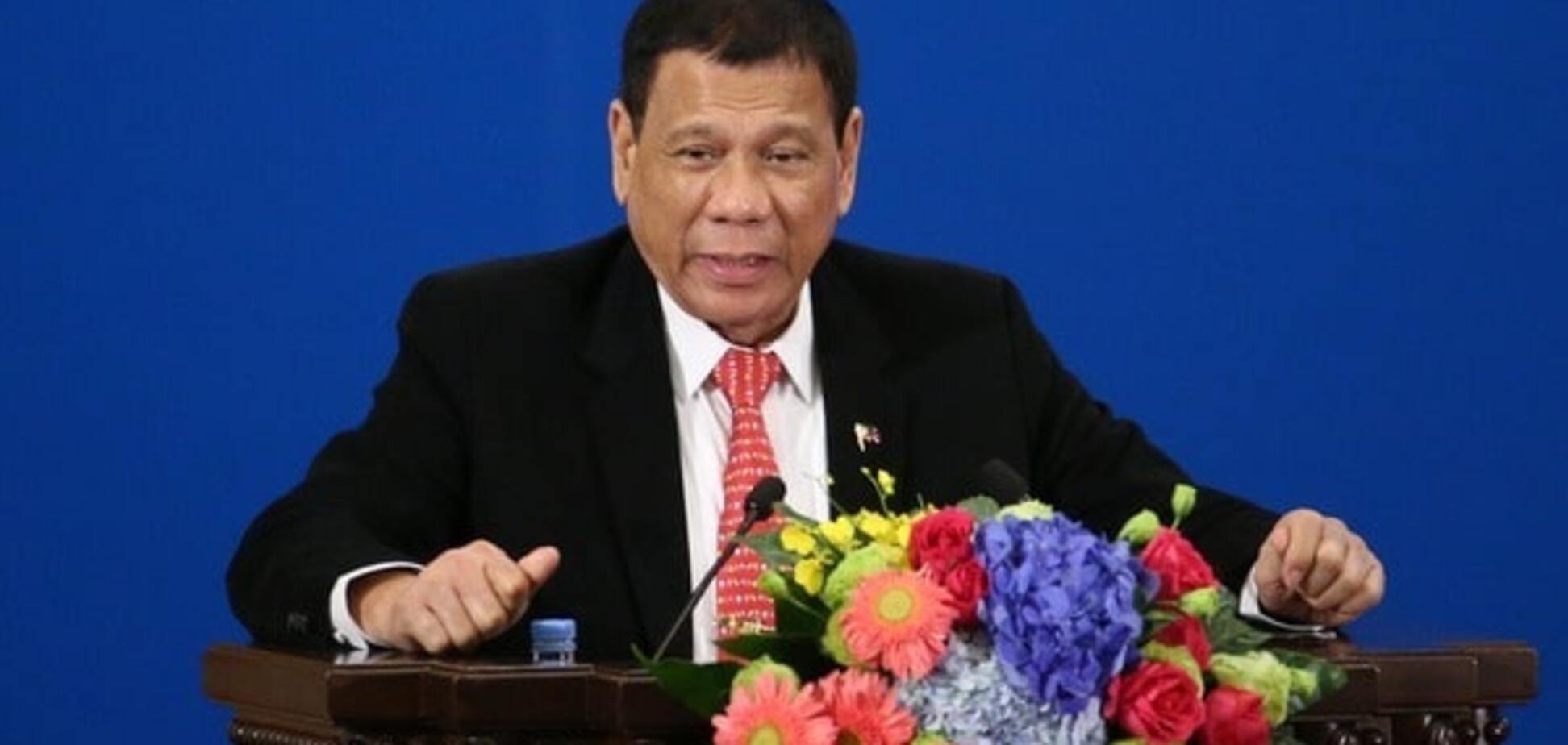 Родриго Дутерте