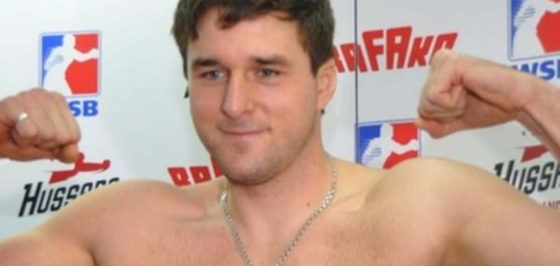 Сергей Вервейко