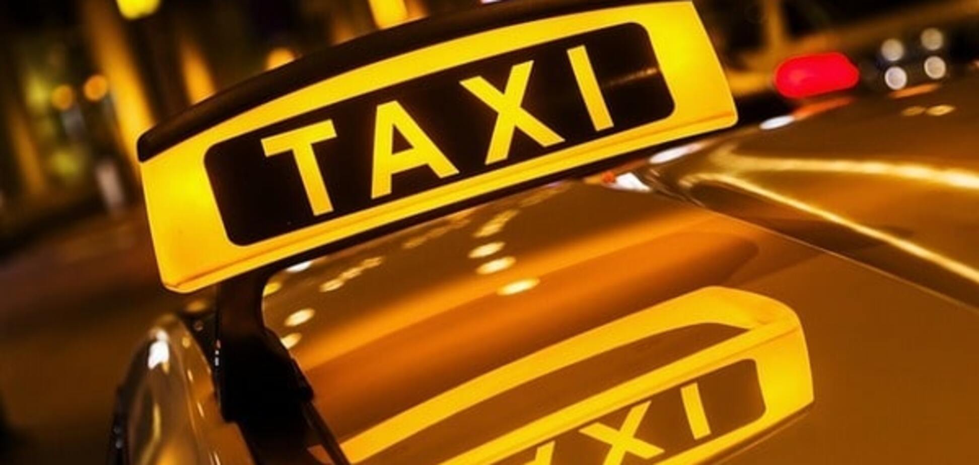 такси ночь