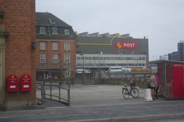 В центре Копенгагена бывшее здание Почты Дании