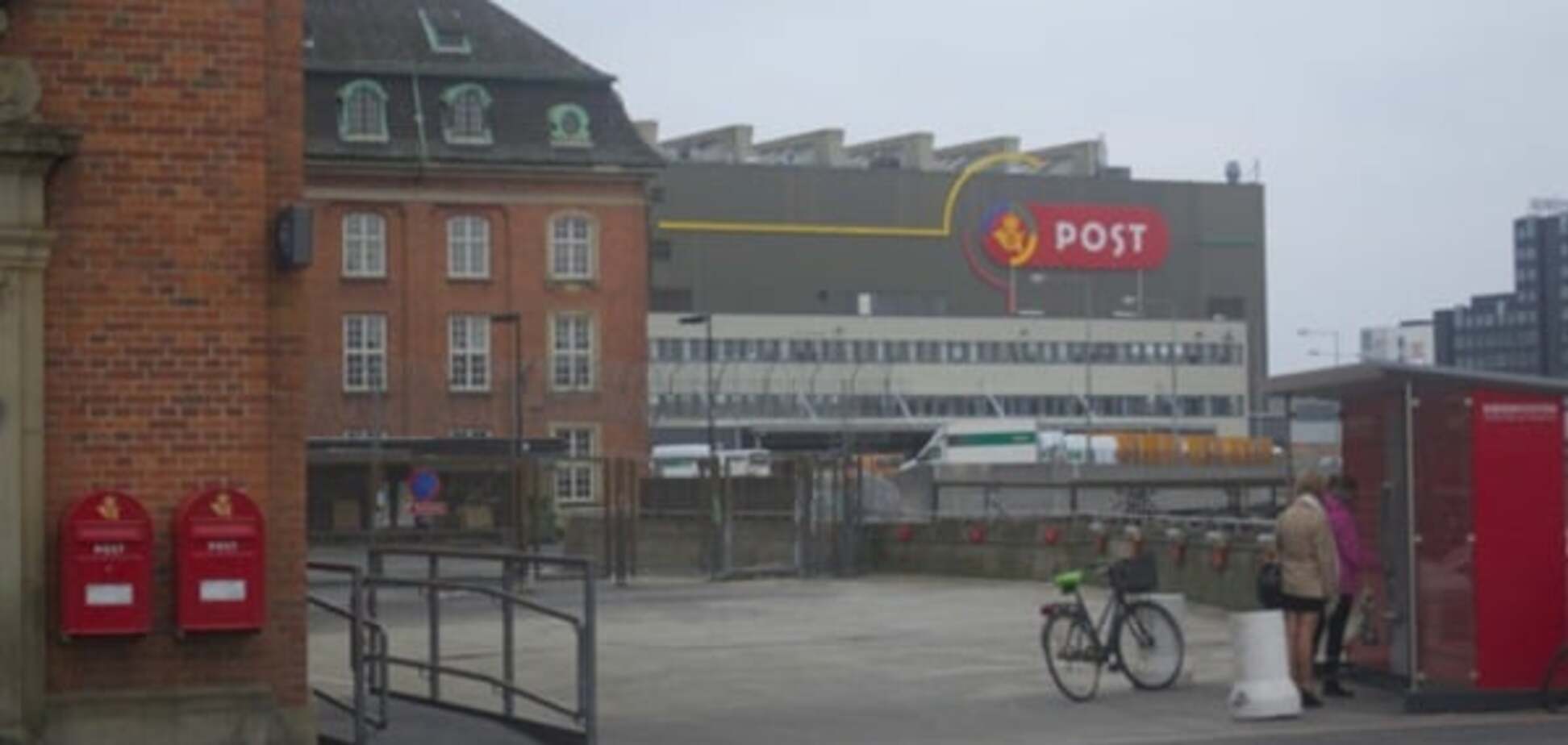В центре Копенгагена бывшее здание Почты Дании