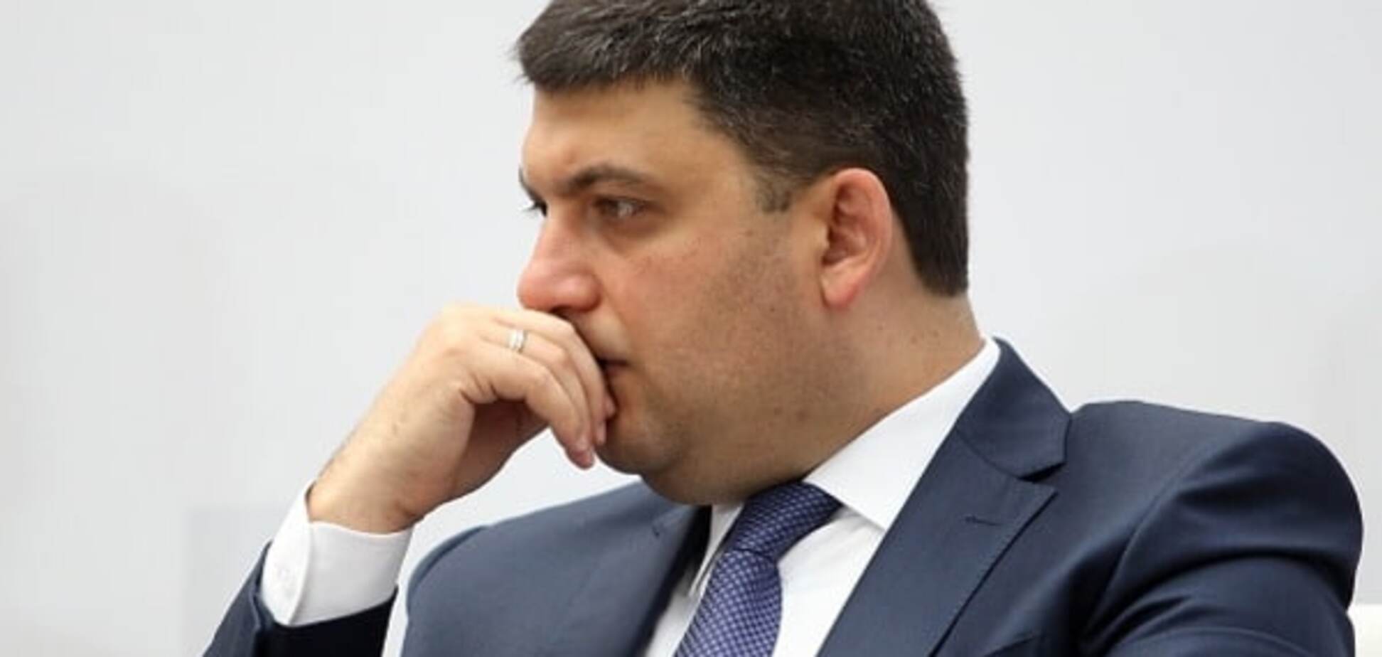 Владимир Гройсман