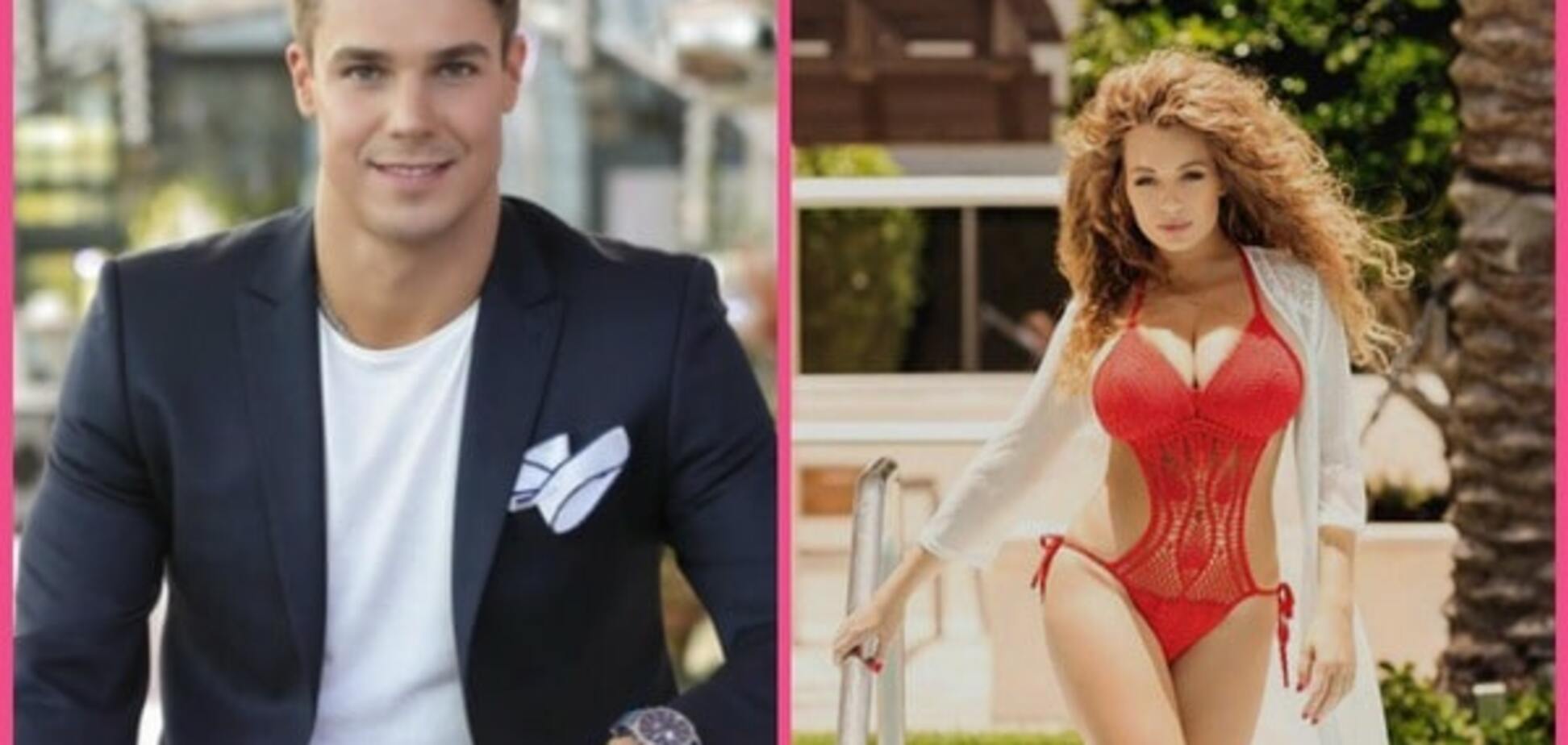 Яна Соломко