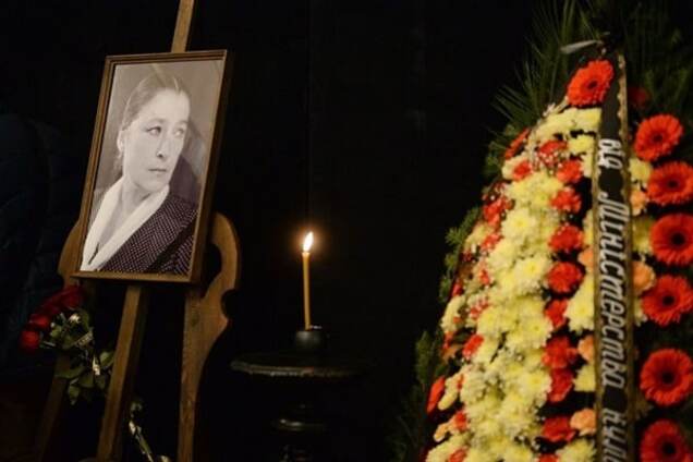 В Киеве похоронили народную артистку Валерию Заклунную