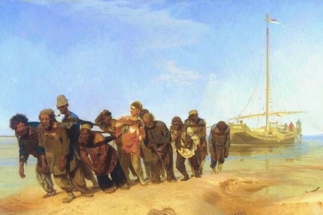 Народ не может быть сформирован из рабов и господ