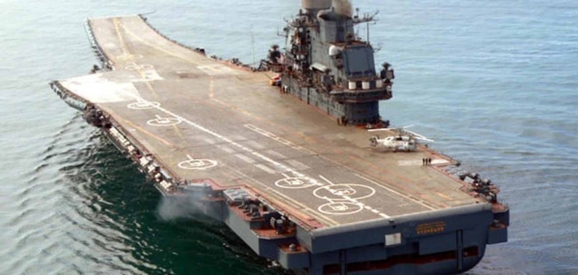 адмирал кузнецов крейсер