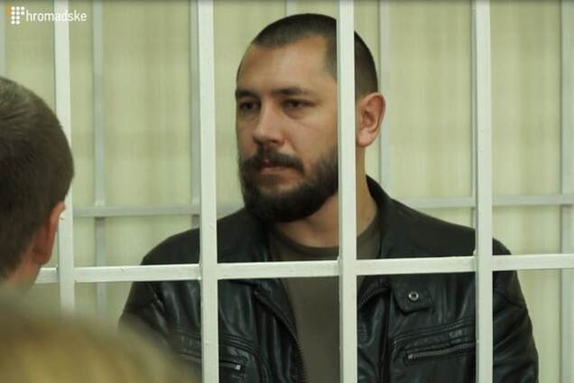 Александр Сачко