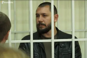 Александр Сачко