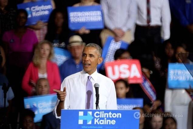 Барак Обама