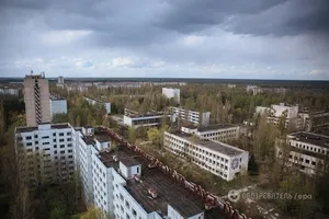 Чернобыль