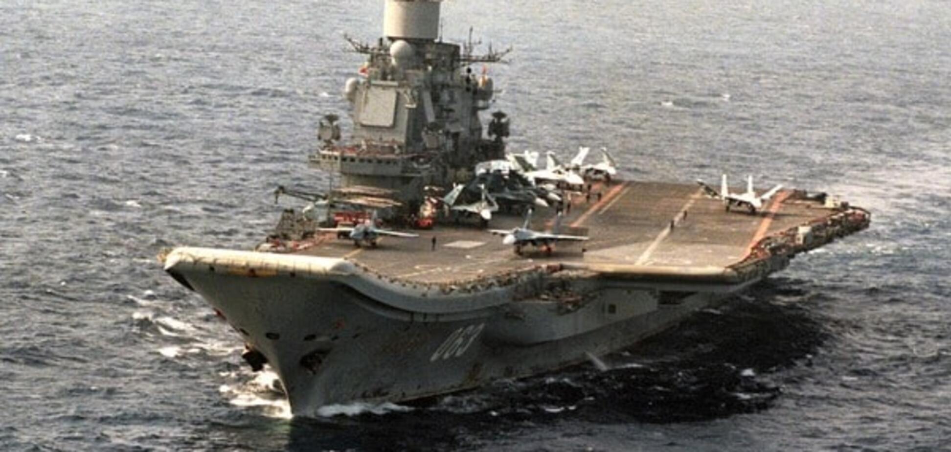 крейсер адмирал кузнецов россия