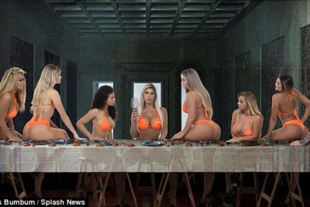 Мисс Бум-Бум