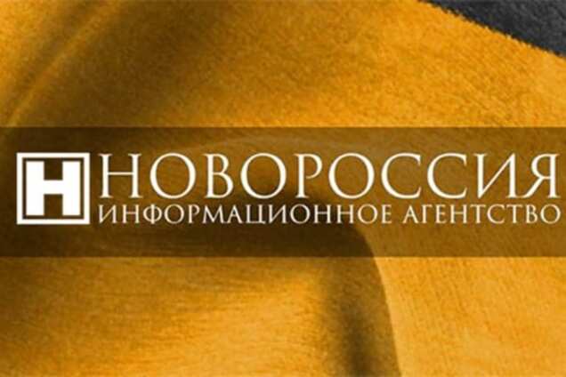 СМИ псевдореспублик распространили лживую информацию о взрыве катера в Бердянске