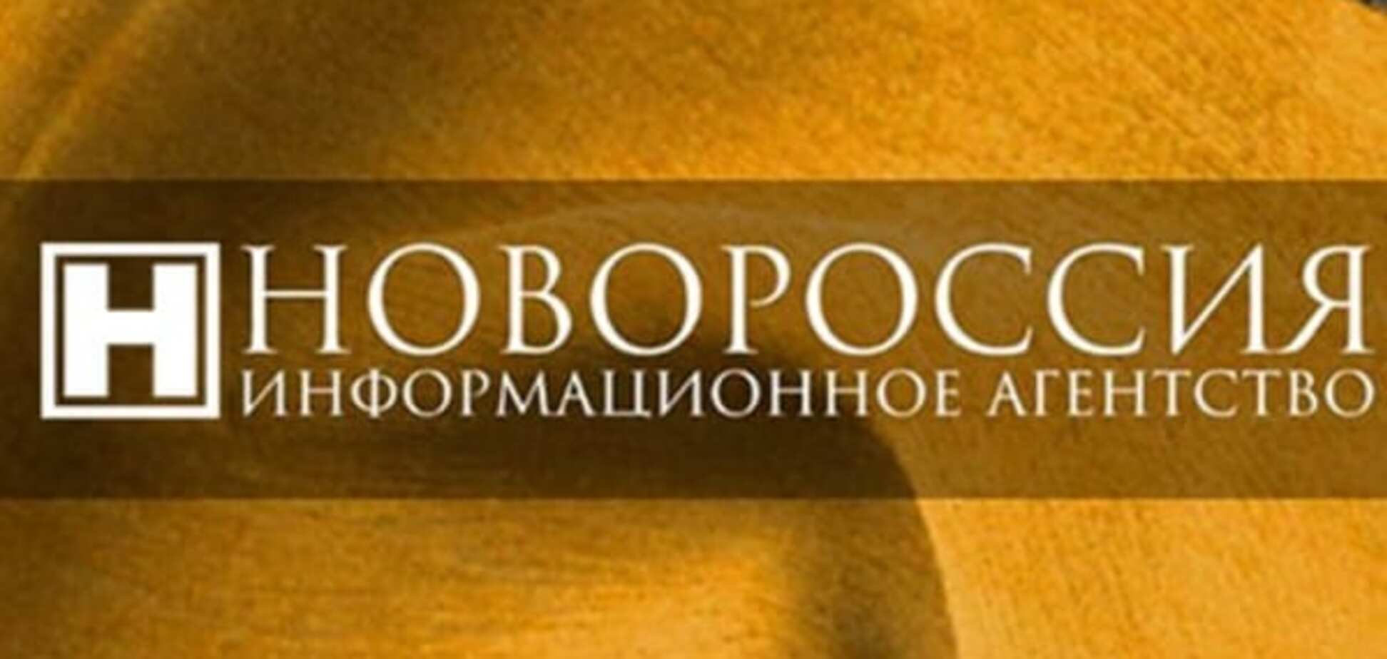 СМИ псевдореспублик распространили лживую информацию о взрыве катера в Бердянске