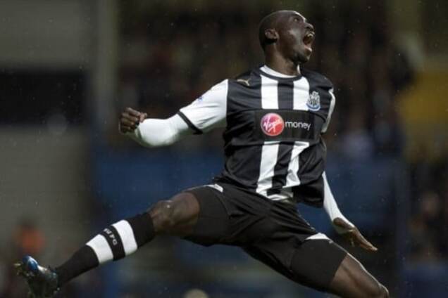 Паписс Сиссе