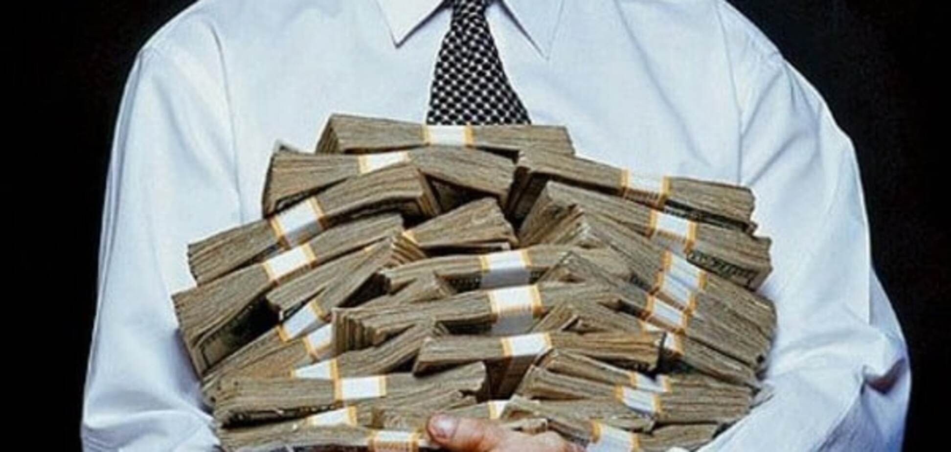 Премии чиновникам