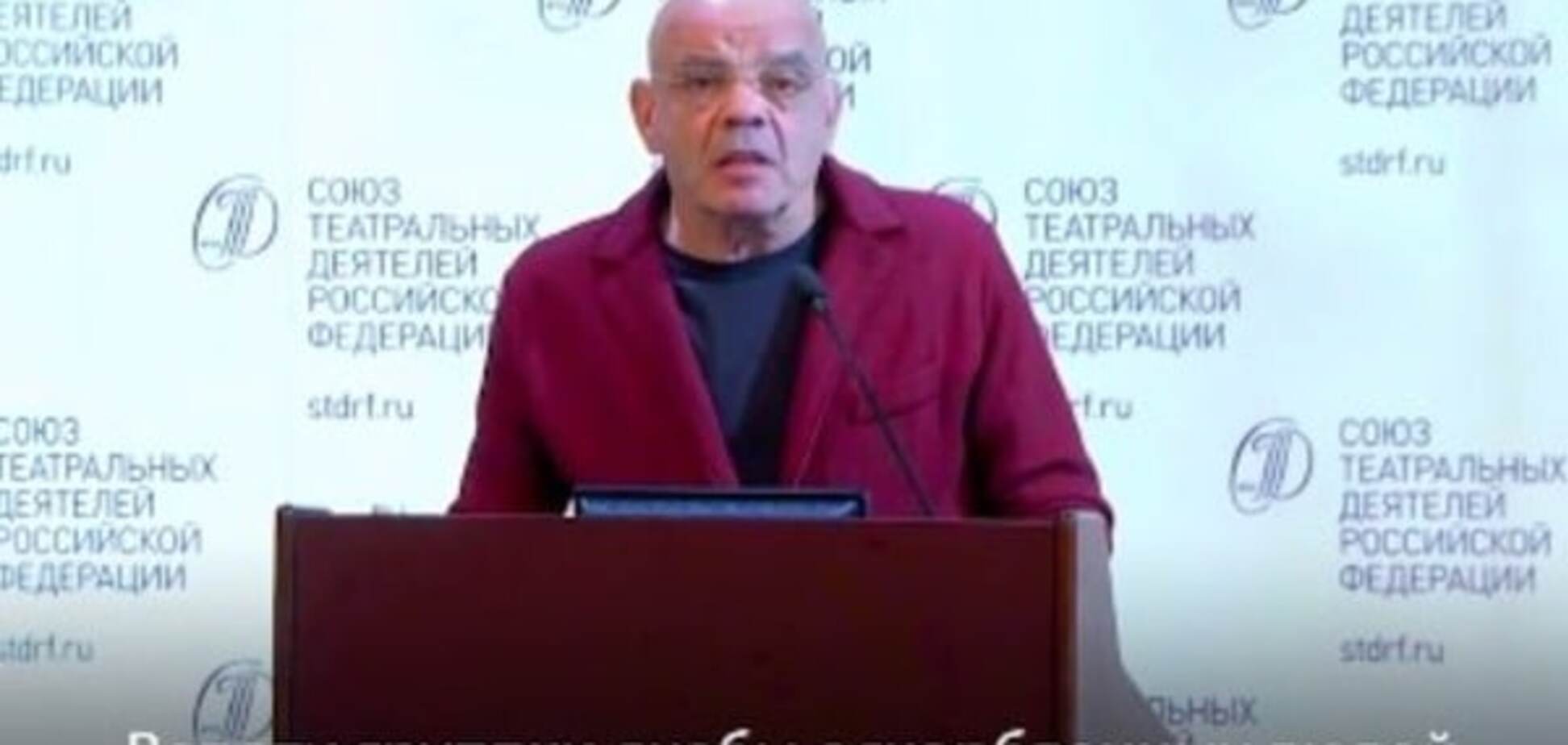 Райкин раскритиковал политику Путина