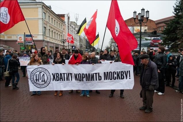 Распад России