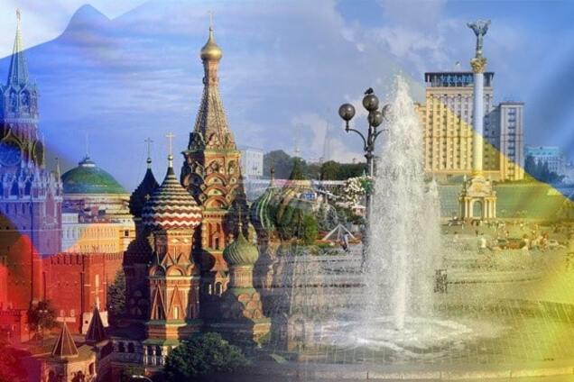 Росія Україна