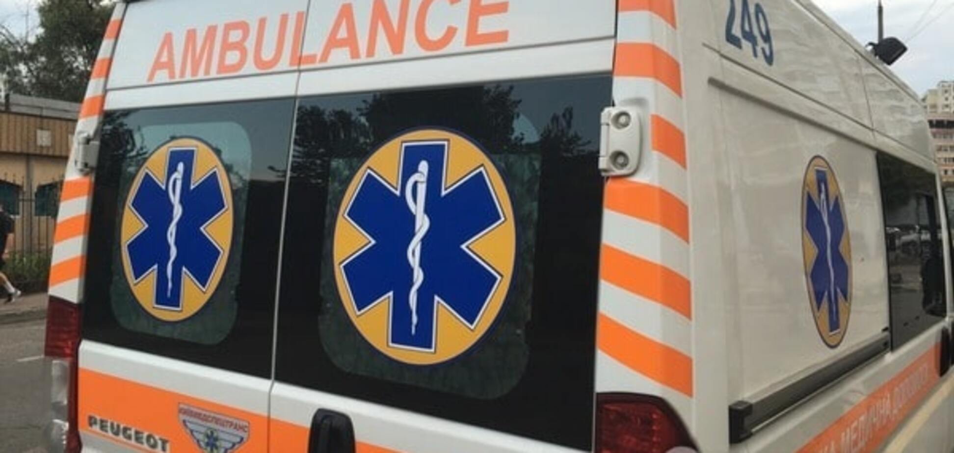 Скорая помощь