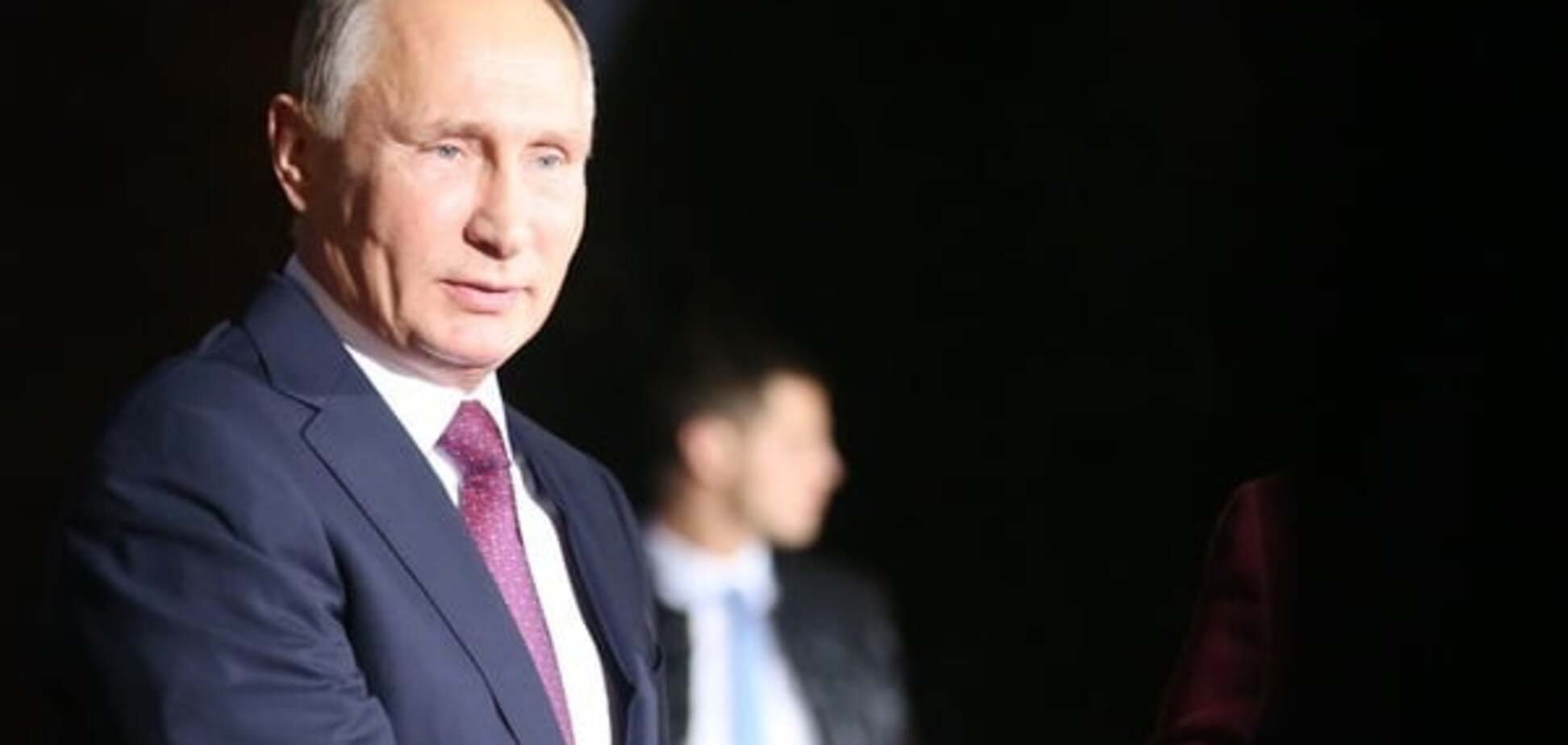 Владимир Путин