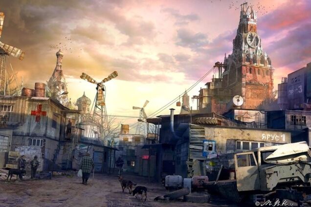 Крах иллюзий великой России