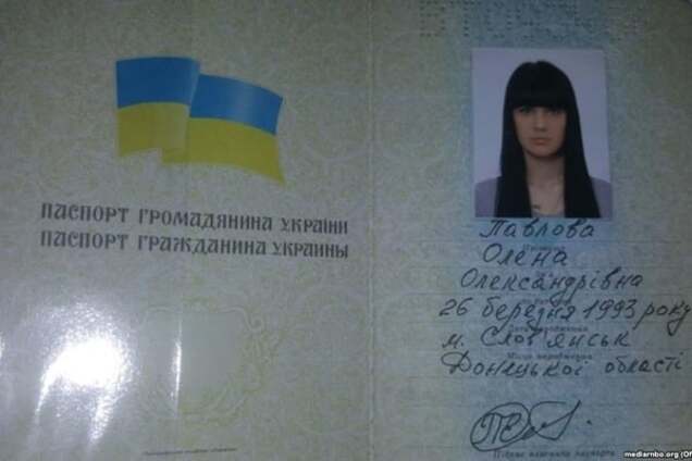 Смерть Мотороли розвінчує 6 російських міфів