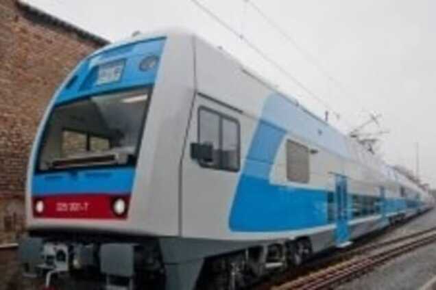 потяг Інтерсіті