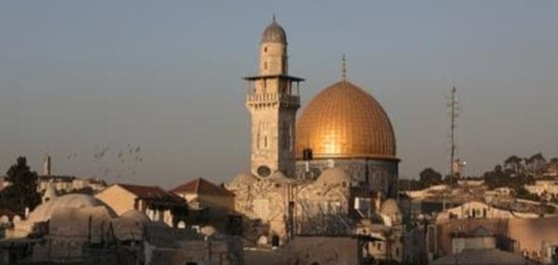 ЮНЕСКО ухвалила другу за два тижні резолюцію з критикою Ізраїлю