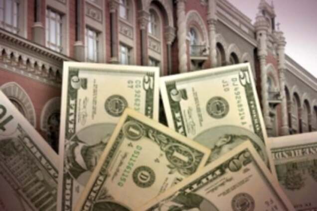 Без усиления ответственности перед обществом НБУ будет оставаться своеобразным ЗАО - Аржевитин